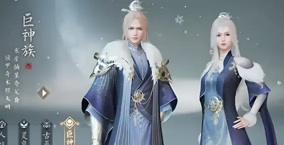 诛仙2手游喜结良缘怎么玩,诛仙2手游喜结良缘玩法指南