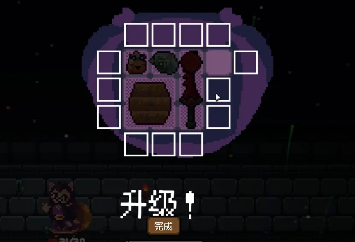 刺猬流玩法揭秘及背包英雄手机版最强攻略
