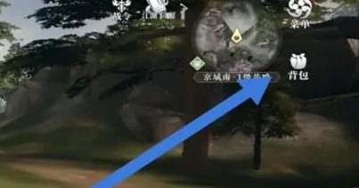 大奉打更人手游丹药服用攻略