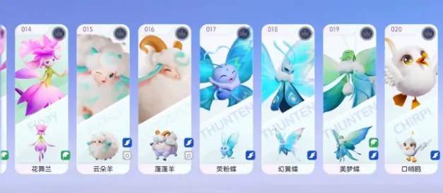 伊莫蓬蓬羊头目终极攻略 速刷技巧全公开