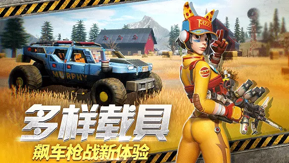 远光84原名介绍,远光84原名叫什么