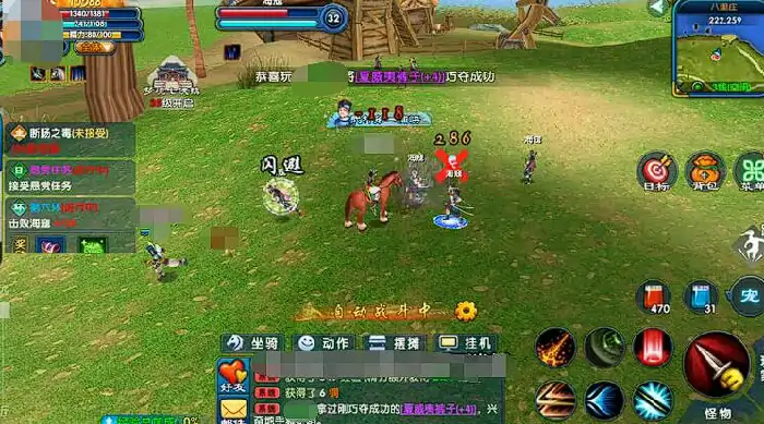 武林外传十年之约剑客入门教学,武林外传十年之约剑客新手怎么玩