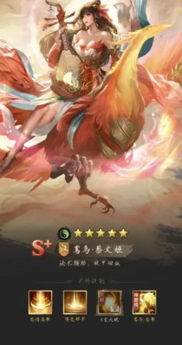 王者将魂最厉害三个英雄是谁,王者将魂最强英雄介绍