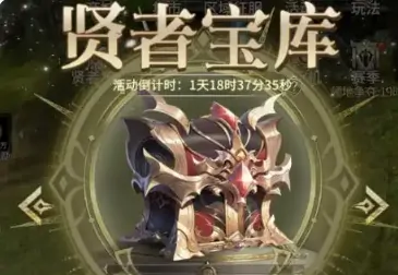 奇迹世界起源战功怎么获得,奇迹世界起源战功获取方法