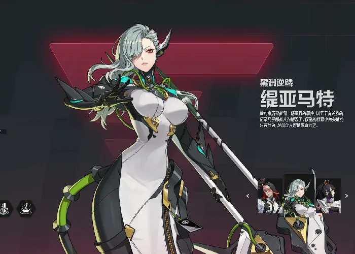 伊瑟琳德上线了吗,伊瑟哪些角色值得培养