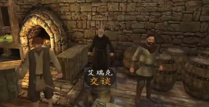 潘德的预言龙泪宝石怎么获取,潘德的预言龙泪宝石有什么用
