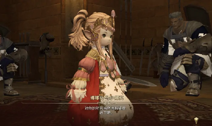 ff14手游怎么样,最终幻想14水晶世界好玩吗