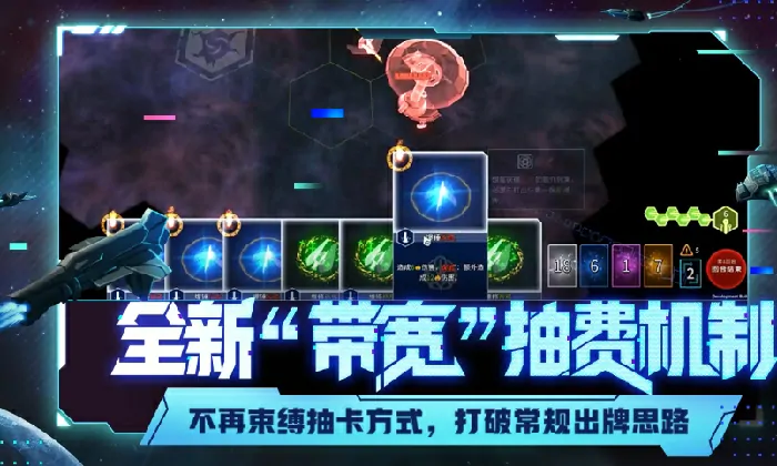 白夜星魂好不好玩？这里有超详细评测介绍！