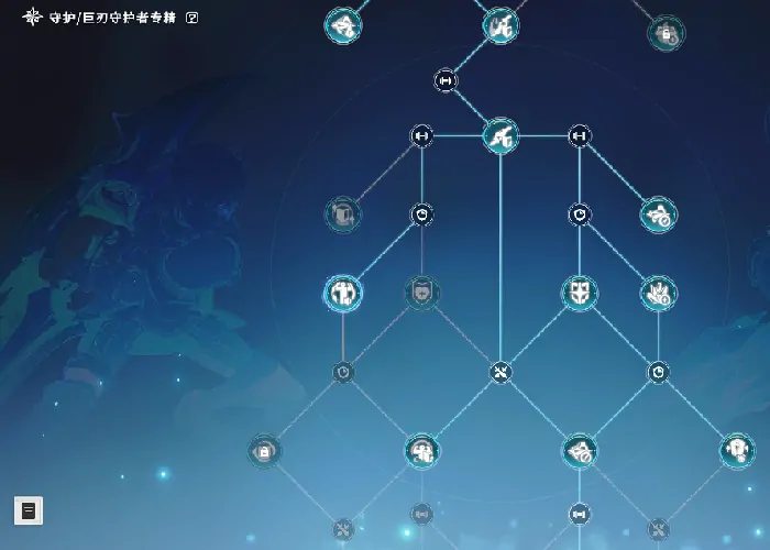 星痕共鸣装备词条优化攻略,星痕共鸣装备词条怎么优化