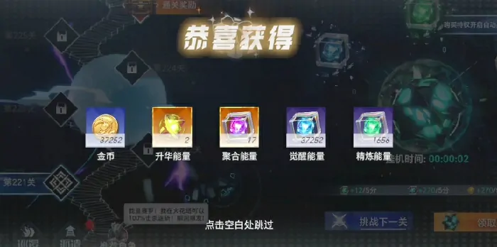 奥特曼系列对决新手必看！超实用开局指南大分享 