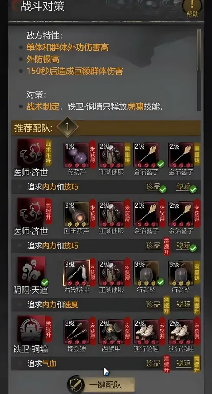 神探诡事录是单机的吗,神探诡事录游戏类型介绍
