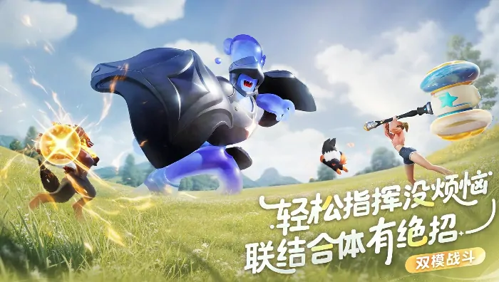 伊莫开发公司是哪个,伊莫开发商介绍