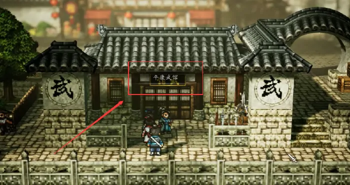 逸剑风云决孔亮怎样才能入队,逸剑风云决手机版孔亮入队指南
