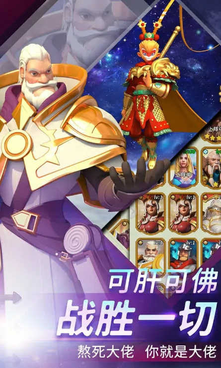 无尽堡垒好玩吗,无尽堡垒评测