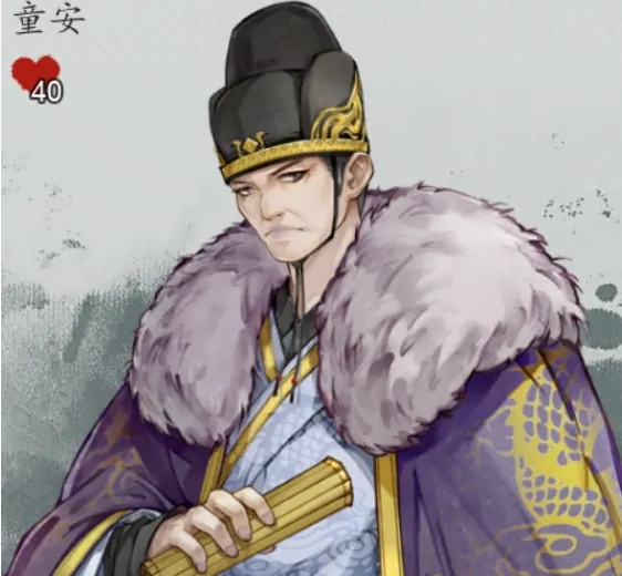 逸剑风云决手机版：童安该选什么及增加其好感度的攻略