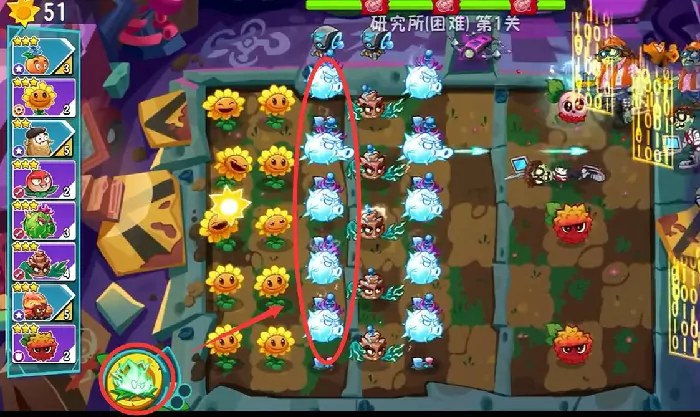 植物大战僵尸3薄荷玩法介绍,PVZ3薄荷怎么玩的