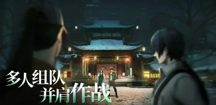 异人之下体验服开了吗，异人之下什么时候可以体验