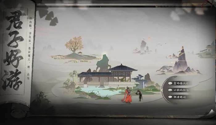 三国望神州公测时间,三国望神州什么时候上线
