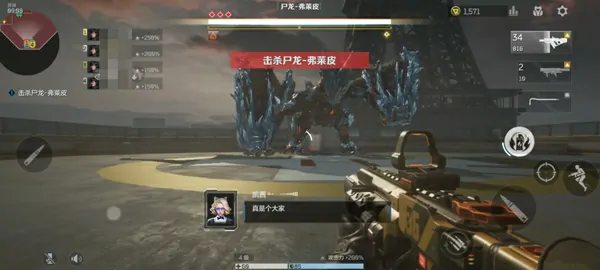 逆战手游正式上线时间预测,逆战手游最新消息分享,逆战