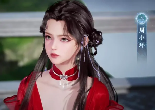 诛仙2手游公测时间分享,诛仙2手游什么时候公测