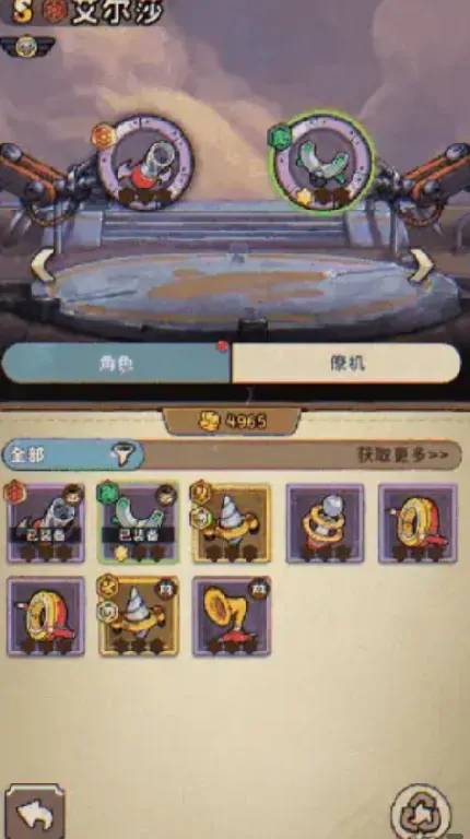 发条总动员养成攻略,发条总动员怎么养成