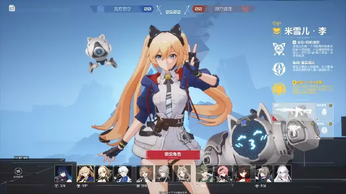 卡拉彼丘女角色有哪些,卡拉彼丘人气女角色介绍