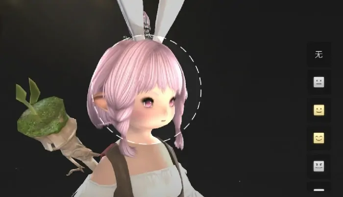 ff14手游评测介绍,最终幻想14水晶世界好玩吗