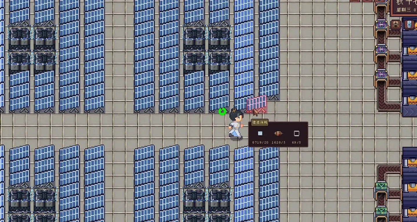 江城创业记手机能玩吗,江城创业记手机版什么时候上线