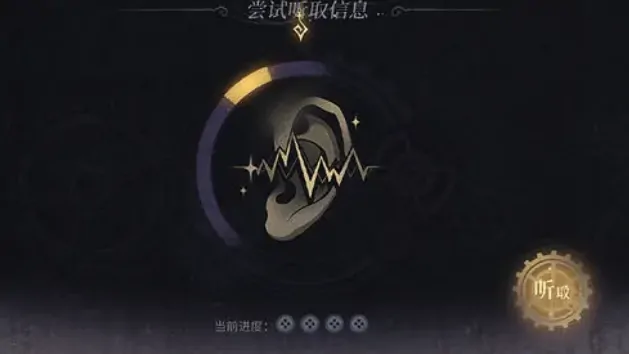 时空中的绘旅人庄园诡戏什么时候开启,时空中的绘旅人庄园诡戏玩法介绍