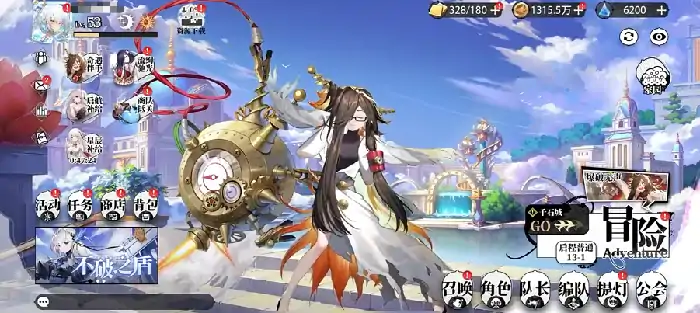 光隙解语手游体验如何 真实玩家评测分享