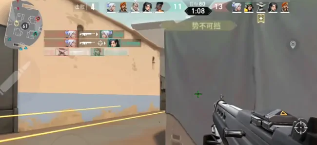 无畏契约源能行动排位一览,无畏契约源能行动排位有哪些,无畏契约