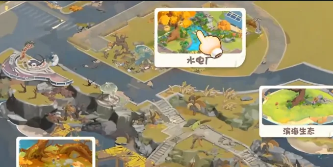 碳碳岛公交车站怎么升级,碳碳岛巴士站怎么升级