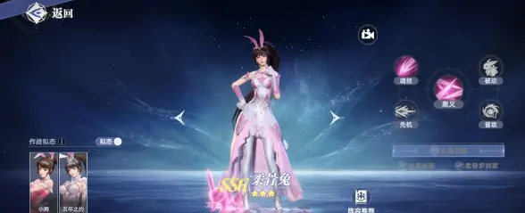 探秘斗罗大陆猎魂世界柔骨兔，全面深度分析来袭！ 