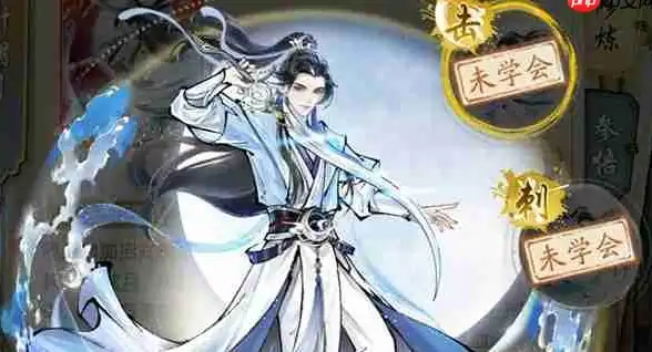 华夏千秋武学强度排行,华夏千秋武学强度一览