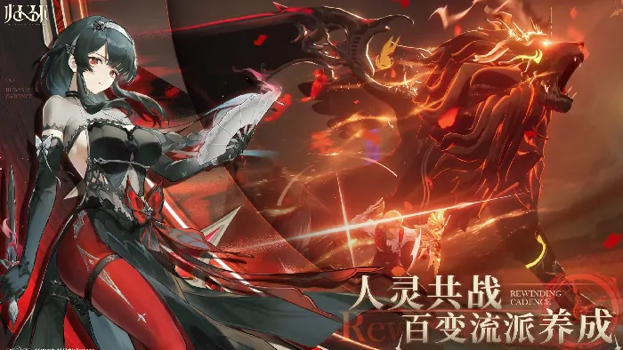 归环公测在什么时候,归环几时公测