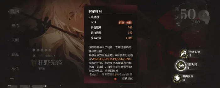 代号砰砰最强养成指南：从入门到精通一网打尽