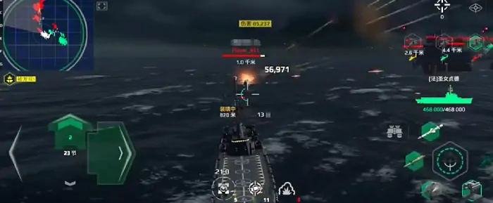 现代战舰无畏怎么样,现代战舰无畏详细介绍