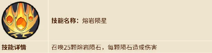 英勇之地龙刀怎么获得,英勇之地手游龙刀的获取方式