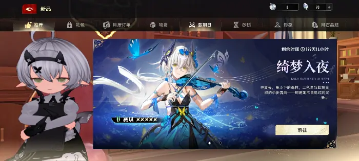 二重螺旋染色玩法大揭秘！轻松打造潮流时装