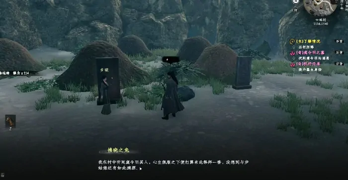 下一站江湖2成就系统,下一站江湖2手游成就攻略