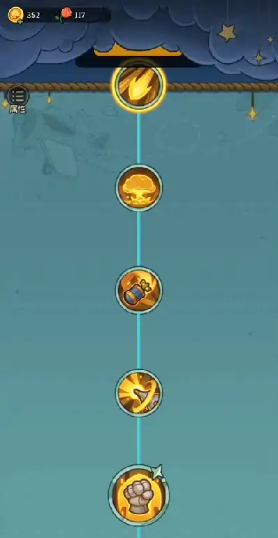 冒险之星刺客强度怎么样,冒险之星刺客职业介绍