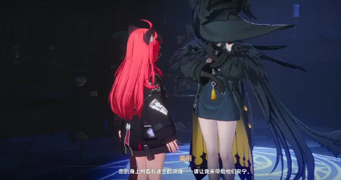 异环魔女之家全攻略：三步轻松解锁隐藏入口