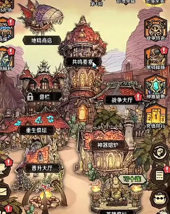 远征传说公测是什么时候,远征传说公测时间介绍