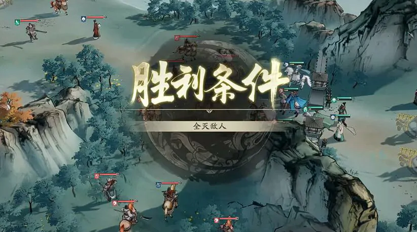 三国望神州决战演武怎么玩,三国望神州决战演武攻略