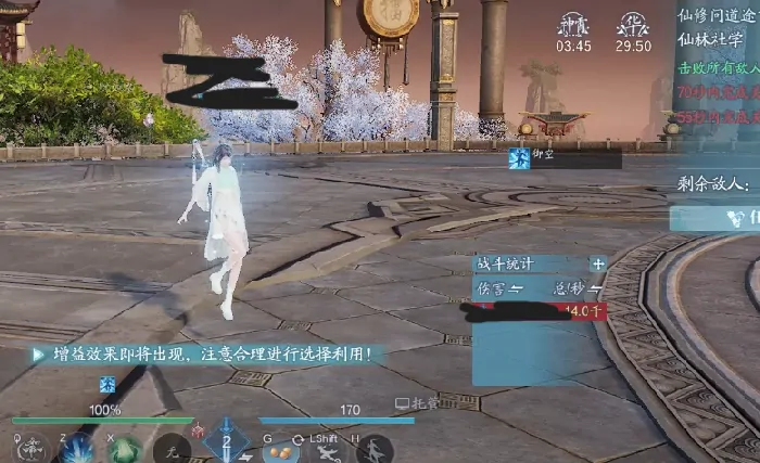 诛仙2打副本技巧,诛仙2手游副本攻略