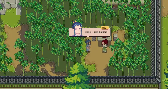 江城创业记萧钰怎么攻略,江城创业记萧钰攻略指南