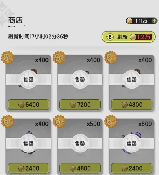 杖剑传说零氪攻略指南,杖剑传说平民怎么玩