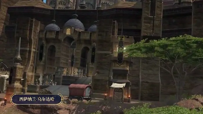FF14手游水晶世界主线剧情全解析