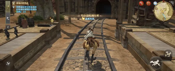 最终幻想14手游什么时候上线,ff14手游上线信息分享