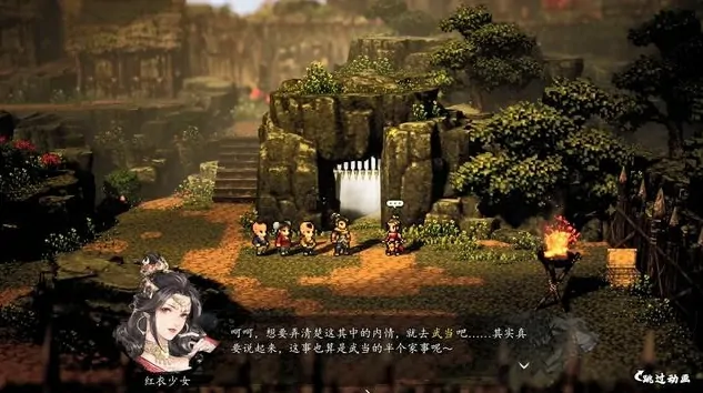 逸剑风云决主线攻略分享,逸剑风云决手机版主线怎么过